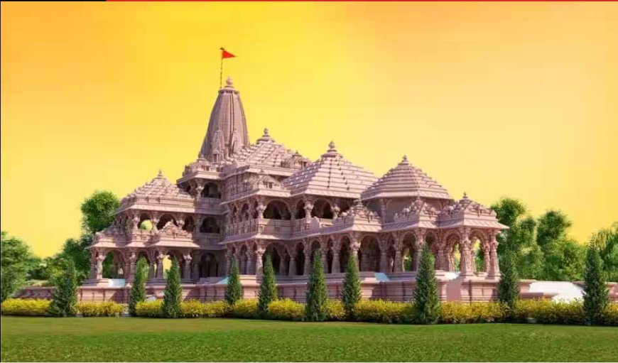 ରାମଲାଲାଙ୍କ ଦର୍ଶନ ପାଇଁ ବଢ଼ିଲା ସମୟ