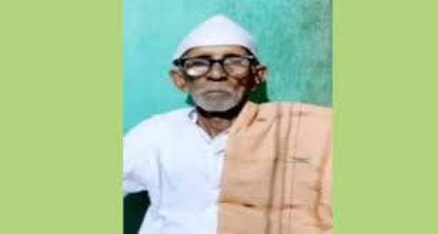 ସ୍ବାଧୀନତା ସଂଗ୍ରାମୀ ନୀଳମଣି ସାମଲଙ୍କ ଆଜି ଶେଷକୃତ୍ୟ