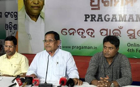 ବିଜେପି-ବିଜେଡି ସରକାରର କୃଷକଙ୍କ ପ୍ରତି ଅନ୍ୟାୟ ଅବିଚାରକୁ ବରଦାସ୍ତ କରାଯିବ ନାହିଁ