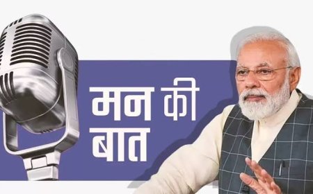 ୩ ମାସ ବନ୍ଦ ରହିବ ମନ୍‌ କି ବାତ୍‌