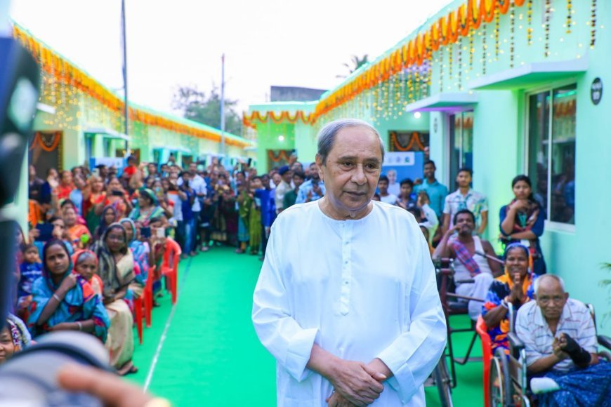 ନବ ନିର୍ମିତ ଲିଙ୍ଗରାଜ କୁଷ୍ଠ କଲୋନୀ ଲୋକାର୍ପିତ କଲେ ମୁଖ୍ୟମନ୍ତ୍ରୀ