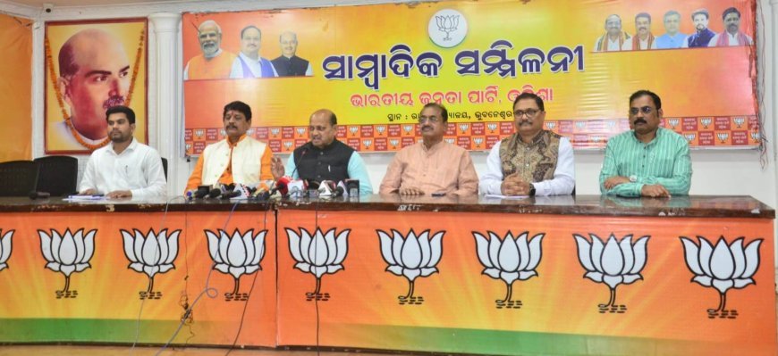 ଶ୍ରୀଜଗନ୍ନାଥ ମନ୍ଦିରରେ ବିଭ୍ରାଟ ଓ ଦାନଅର୍ଥ ହଡପ ପ୍ରସଙ୍ଗ : ଉଷୁନା ଚାଉଳରେ ମହାପ୍ରସାଦ ରାନ୍ଧି ମହାପାପ କରିଛନ୍ତି ରାଜ୍ୟ ସରକାର : ମନମୋହନ ସାମଲ