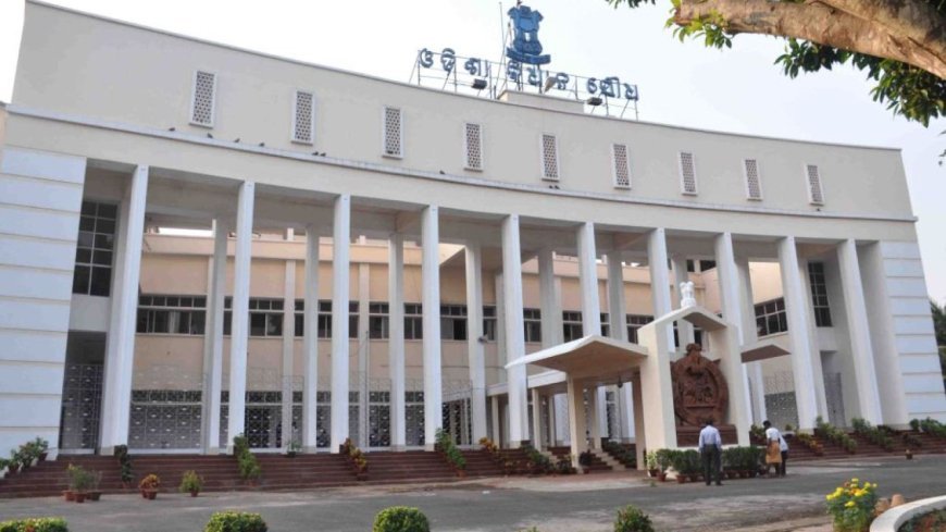 ବିଧାନସଭାରେ ଆଗତ ହୋଇଛି ୨୦୨୪-୨୫ ଆର୍ଥିକ ବର୍ଷର ଅନ୍ତରୀଣ ବଜେଟ