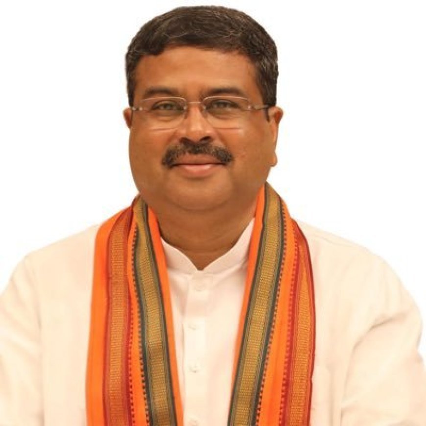 ୩ ଶହ ନବନିଯୁକ୍ତଙ୍କୁ ନିଯୁକ୍ତିପତ୍ର ଦେବେ ଧର୍ମେନ୍ଦ୍ର