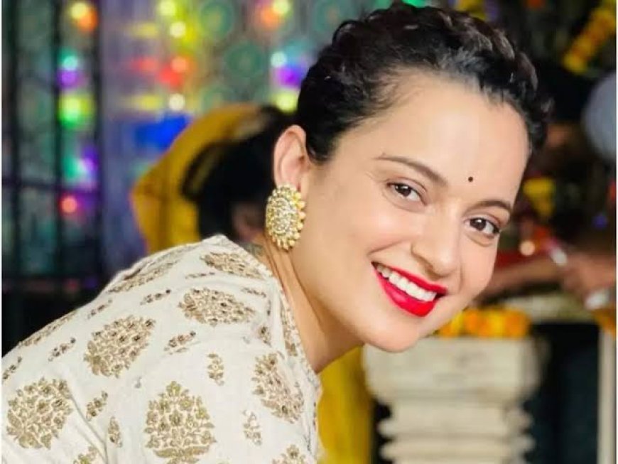 ବିଜେପି ଟିକଟରେ ଲୋକସଭା ନିର୍ବାଚନ ଲଢ଼ିବେ କଙ୍ଗନା ରାଣାୱତ୍‌