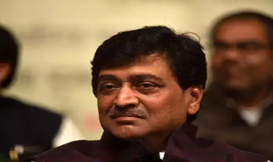 ବିଜେପିରେ ଯୋଗ ଦେଲେ ମହାରାଷ୍ଟ୍ରର ପୂର୍ବତନ ମୁଖ୍ୟମନ୍ତ୍ରୀ ଅଶୋକ ଚୌହ୍ବାନ