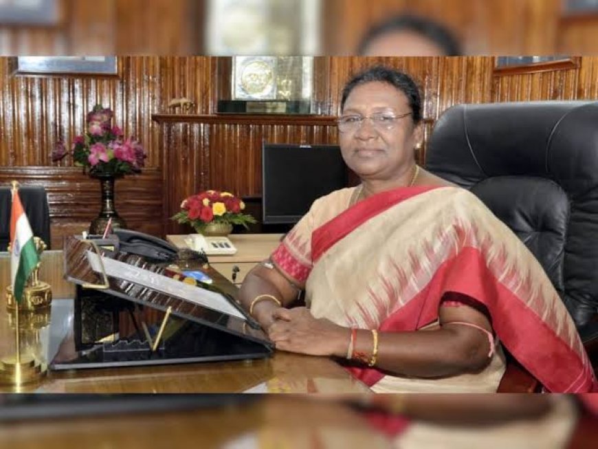 ଫେବୃଆରୀ ୨୯ରେ ଓଡ଼ିଶା ଆସିବେ ରାଷ୍ଟ୍ରପତି ଦ୍ରୌପଦୀ ମୁର୍ମୁ