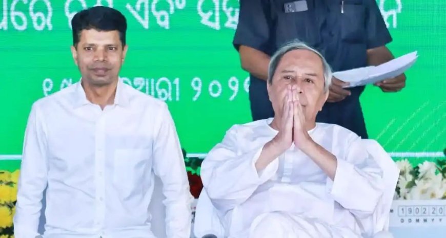 ଶେରଗଡ଼କୁ ଏନ୍ଏସି ମାନ୍ୟତା
