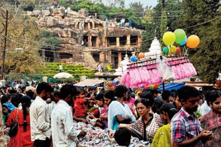 ଆସନ୍ତାକାଲି ଠାରୁ ଆରମ୍ଭ ହେବ ଖଣ୍ଡଗିରି କୁମ୍ଭମେଳା