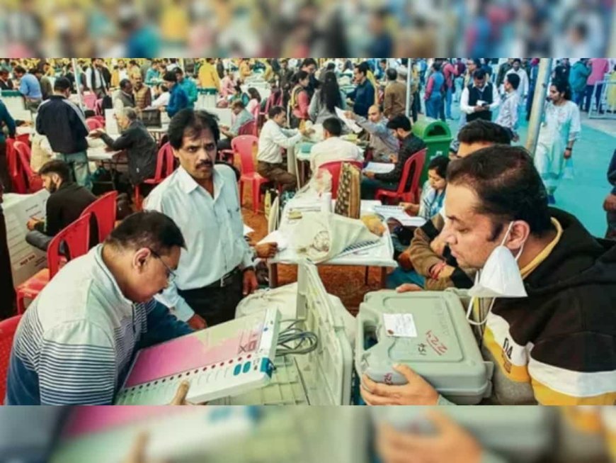 ନିର୍ବାଚନରେ ନିୟୋଜିତ ଥିବା କର୍ମଚାରୀଙ୍କୁ ଦିଆଯିବ ମାଗଣା ଚିକିତ୍ସା