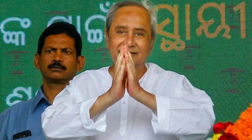 ୧୦ ହଜାର ପିଲାଙ୍କୁ ନିଯୁକ୍ତି ଦେବେ ରାଜ୍ୟ ସରକାର