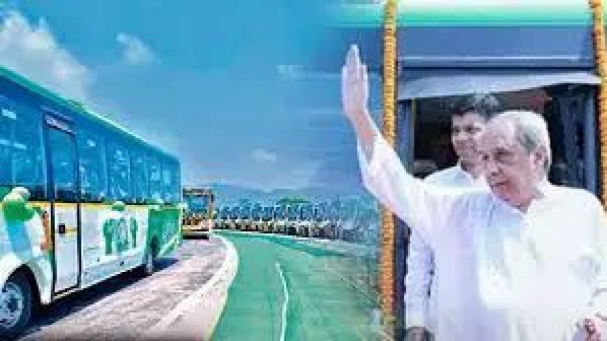 ଭିଡିଓ କନ୍‌ଫରେନ୍‌ସିଂ ଜରିଆରେ ବାଲେଶ୍ୱର, ଜଗତସିଂହପୁର, ଗଞ୍ଜାମ, ନୂଆପଡା ଓ ବୌଦ୍ଧ ଜିଲ୍ଲାରେ ଲକ୍ଷ୍ମୀ ବସ୍ ଯୋଜନାର ଶୁଭାରମ୍ଭ କଲେ ମୁଖ୍ୟମନ୍ତ୍ରୀ