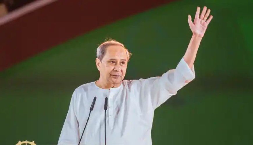 ଆଦିବାସୀଙ୍କ ଉପରେ ଥିବା ଛୋଟ ଛୋଟ ମକଦ୍ଦମା ପ୍ରତ୍ୟାହାର କରିବାକୁ ମୁଖ୍ୟମନ୍ତ୍ରୀଙ୍କ ନିର୍ଦ୍ଦେଶ