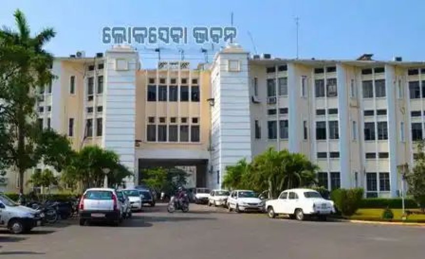 ବଦଳିଲେ ୩ ଜିଲ୍ଲାପାଳ