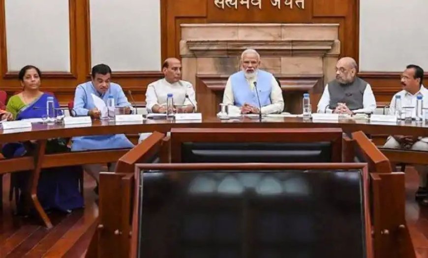 ମାର୍ଚ୍ଚ ୩ରେ ପ୍ରଧାନମନ୍ତ୍ରୀଙ୍କ ଅଧ୍ୟକ୍ଷତାରେ ବସିବ ମନ୍ତ୍ରିପରିଷଦ ବୈଠକ