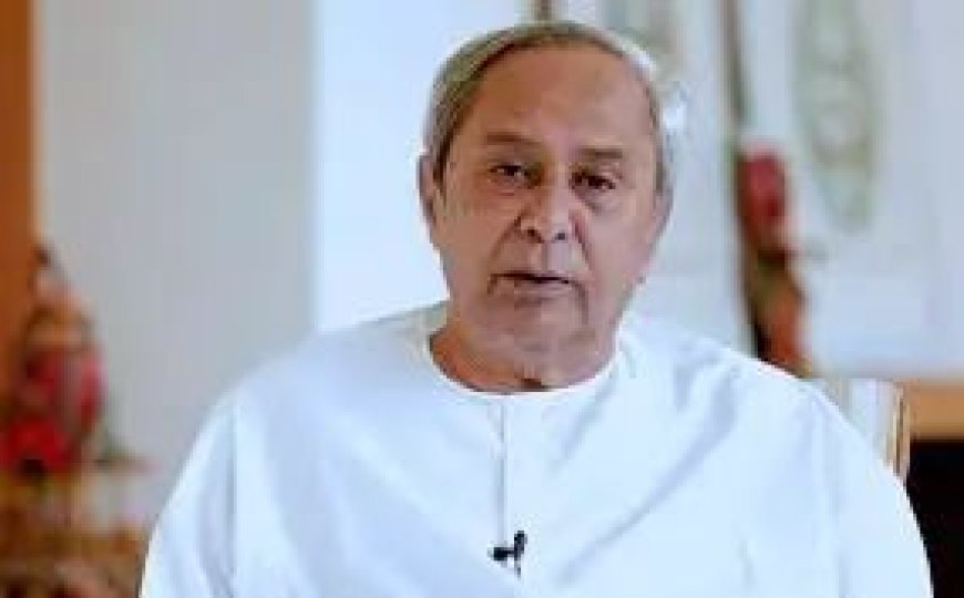 ଓଟିଇଟି ପାସ୍ କରିଥିବା ଗଣଶିକ୍ଷକ ମାନେ ହେବେ ଏକ୍ସ କ୍ୟାଡର ସହକାରୀ ଶିକ୍ଷକ, ପାସ୍ କରି ନ ଥିବା ଗଣଶିକ୍ଷକମାନଙ୍କ ପାରିଶ୍ରମିକ ବୃଦ୍ଧି