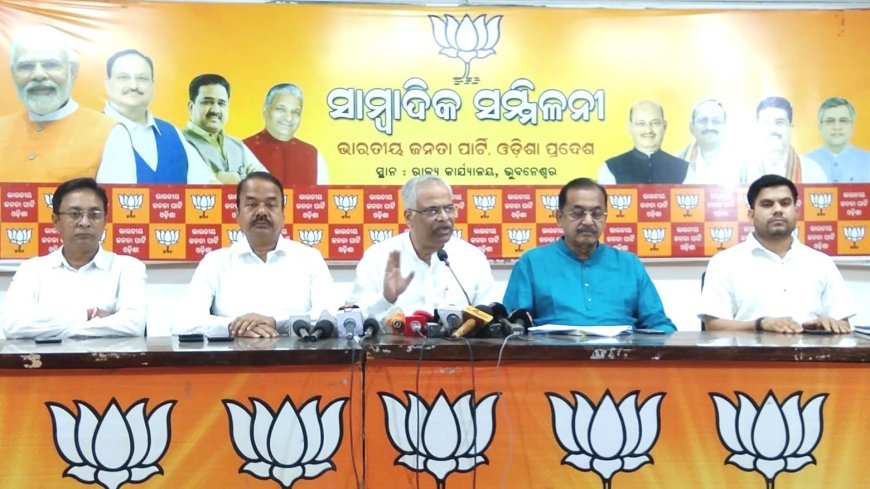 ନୂଆ ଏନ୍‌ଏସି ଘୋଷଣାର ସାମ୍ବିଧାନିକ ବୈଧତା ନାହିଁ : ପିତାମ୍ବର ଆଚାର୍ଯ୍ୟ