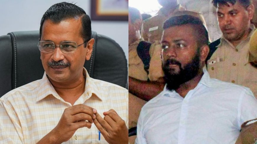 ଜେଲରେ ଥାଇ କେଜ୍ରିୱାଲଙ୍କୁ ଚିଠିରେ ଏମିତି ଲେଖିଛନ୍ତି ମହାଠକ ସୁକେଶ ଚନ୍ଦ୍ରଶେଖ