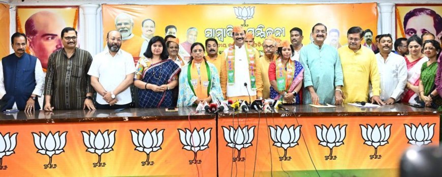 ଭାରତ ତଥା ଓଡିଶାର ବିକାଶ ପାଇଁ ପ୍ରଧାନମନ୍ତ୍ରୀ ମୋଦି ଶାସନର ଆବଶ୍ୟକତା ରହିଛି : ପ୍ରଶାନ୍ତ ଜଗଦ୍ଦେବ