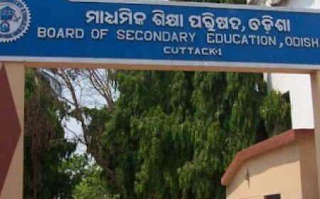 ମାଟ୍ରିକ ରେଜଲ୍ଟ ନେଇ ଆସିଲା ବଡ଼ ଖବର …