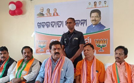 ଓଡ଼ିଶାର ବିକାଶ ପାଇଁ ମୋଦି ସରକାର ସଂକଳ୍ପବଦ୍ଧ: ବିଜୟ ଶର୍ମା