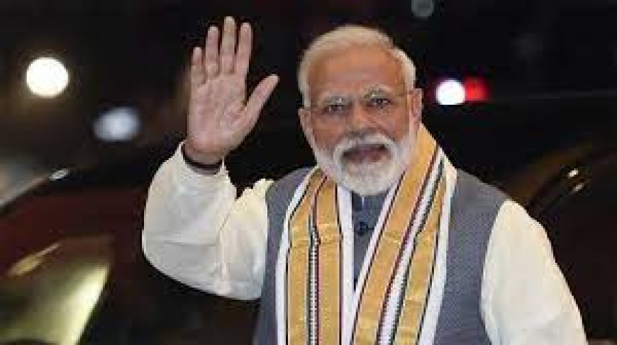 ଆସୁଛନ୍ତି ପ୍ରଧାନମନ୍ତ୍ରୀ, ରାଜଧାନୀରେ ଜଗିବେ ୧୫ ପ୍ଲାଟୁନ୍ ଫୋର୍ସ