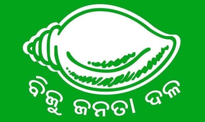 ଶଙ୍ଖ ଧରିଲେ ଅରବିନ୍ଦ ମହାପାତ୍ର