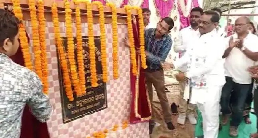 ଗଞ୍ଜାମ-ଗଜପତି ସଂଯୋଗୀକରଣ ରାସ୍ତା ଉନ୍ନତିକରଣ ପାଇଁ ୩୪ କୋଟି