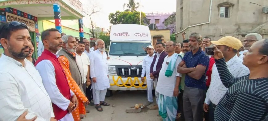 ସାଂସଦଙ୍କ ଦ୍ୱାରା ଶବବୁହା ଗାଡ଼ି ଲୋକାର୍ପିତ