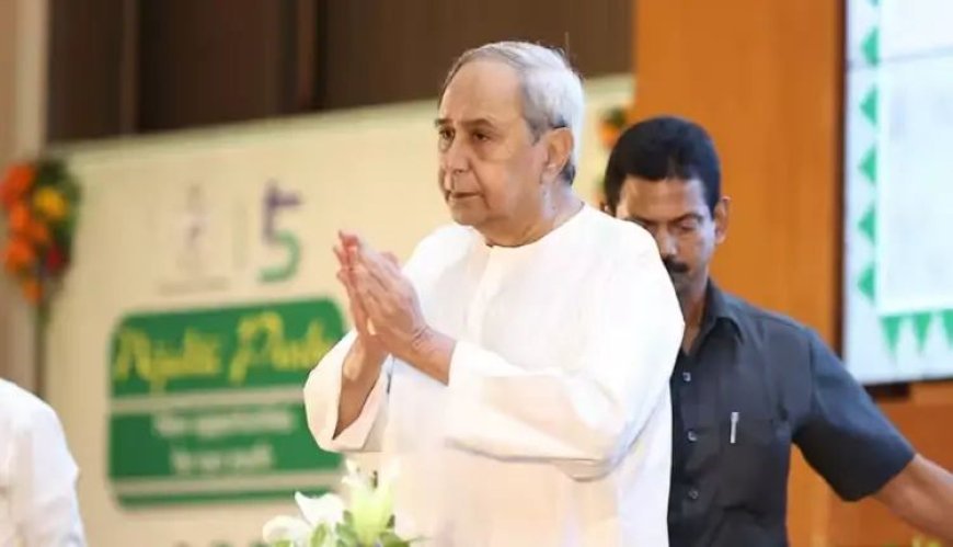 ବ୍ଲକ ଗ୍ରାଣ୍ଟ କର୍ମଚାରୀମାନଙ୍କ ବଡ଼ ଘୋଷଣା କଲେ ମୁଖ୍ୟମନ୍ତ୍ରୀ