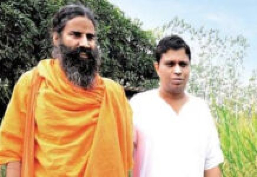 ବାବା ରାମଦେବ ଓ ଆଚାର୍ଯ୍ୟ ବାଳକୃଷ୍ଣଙ୍କୁ ହଜାର ହେବାକୁ ନିର୍ଦ୍ଦେଶ