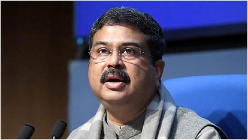 ଶୋକ ପ୍ରକାଶ କଲେ ଧର୍ମେନ୍ଦ୍ର ପ୍ରଧାନ