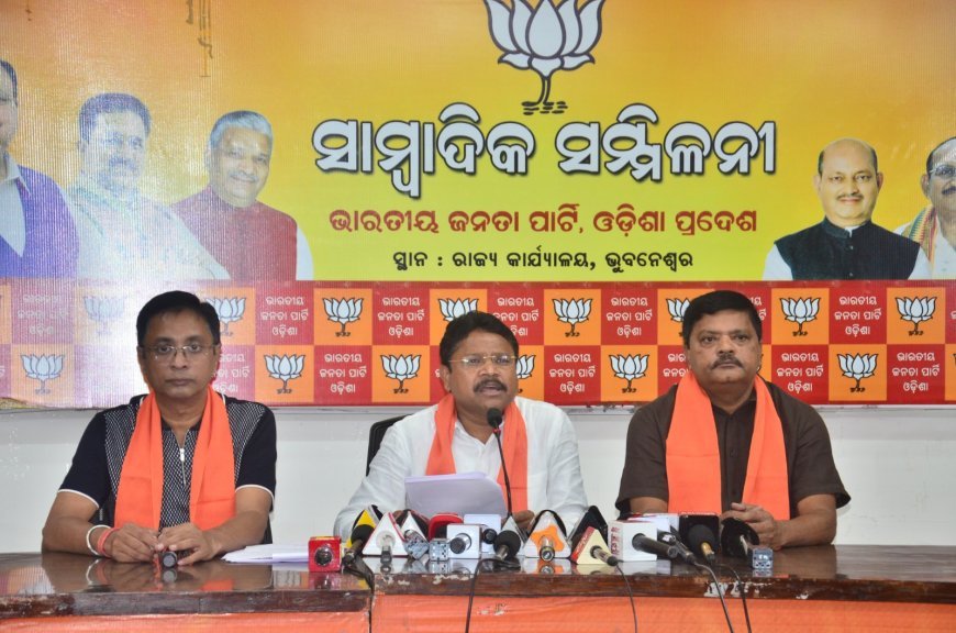 *ଓଡିଶାରେ ମୋଦି ଗ୍ୟାରେଂଟିର ବାଧକ ରାଜ୍ୟ ସରକାର : ଡ.ମୁକେଶ ମହାଲିଙ୍ଗ