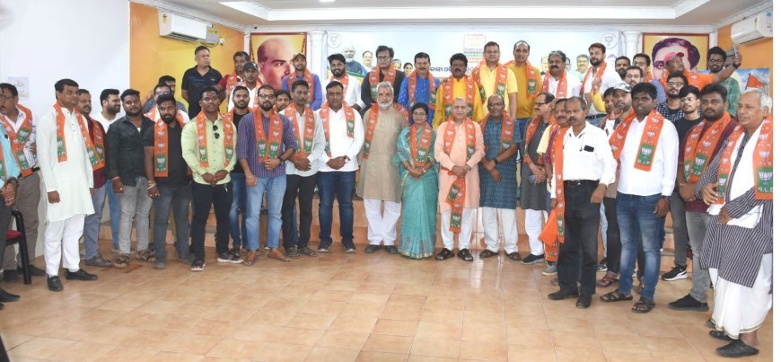 ଓଡିଶାରେ “ଡବଲ ଇଞ୍ଜିନ ସରକାର” ଗଠନ ପାଇଁ ସଂକଳ୍ପ ନେଲେ ପ୍ରବାସୀ ଯୁବ ଓଡ଼ିଆ: ବିଜେପି