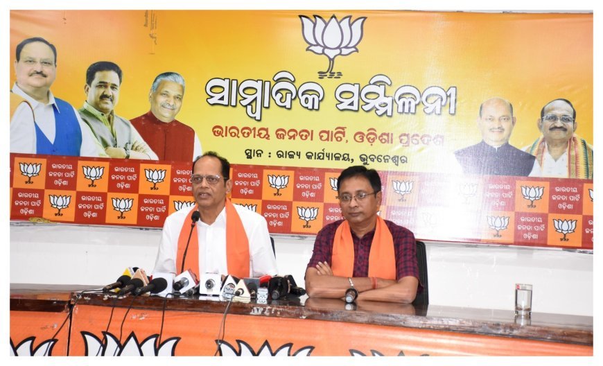 ମୋଦିଙ୍କ ଯୁଗରେ ଚିକିତ୍ସା ଓ ସ୍ୱାସ୍ଥ୍ୟସେବା କ୍ଷେତ୍ରରେ ଭାରତ ବିଶ୍ୱର ନେତୃତ୍ୱ ନେବ: ପ୍ରଦୀପ ପାଣିଗ୍ରାହୀ