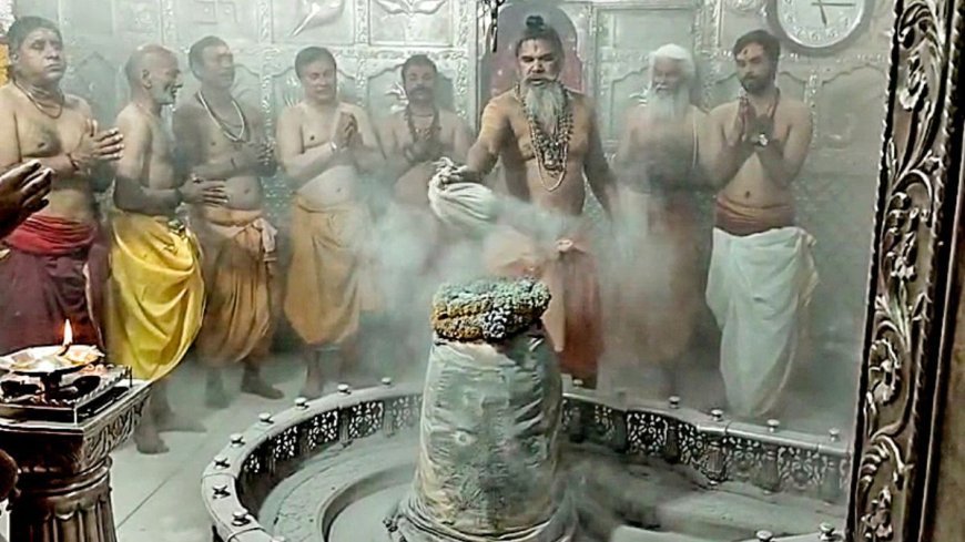 ଉଜ୍ଜୟିନୀର ପ୍ରସିଦ୍ଧ ମହାକାଳ ମନ୍ଦିରରେ ଅଗ୍ନିକାଣ୍ଡ