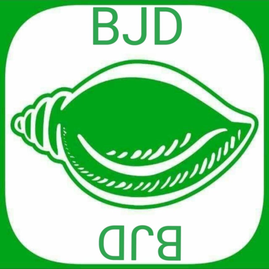 ହିଟଲର ଶାସନର ଅନ୍ତ ଘଟିଲା