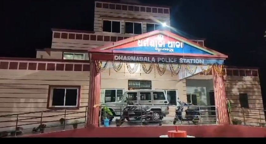 ବେତଣ୍ଡା ଗ୍ରାମରେ ଚାଲିଛି ଚୋରା ମଦ କାରବାର