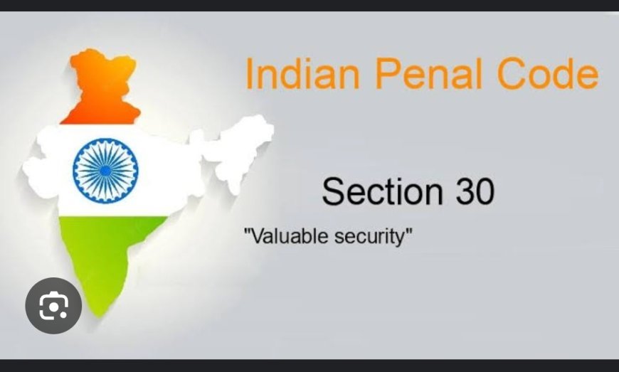 ଧାରା 30 କଣ ? ଏହାର କଣ ପ୍ରାସଙ୍ଗିକତା ରହିଛି ???