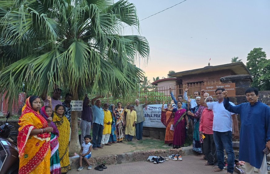ମୁକ୍ତେଶ୍ଵର ମନ୍ଦିରକୁ ଅଣଦେଖା କରନ୍ତୁ ନାହିଁ  .