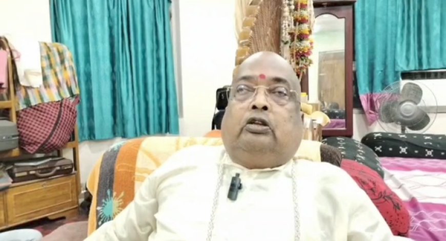 *ଦିଘା ଜଗନ୍ନାଥ ମନ୍ଦିର ବିଷୟରେ ମତ ରଖିଲେ ପଦ୍ମଶ୍ରୀ ବାବା ବଳିଆ.