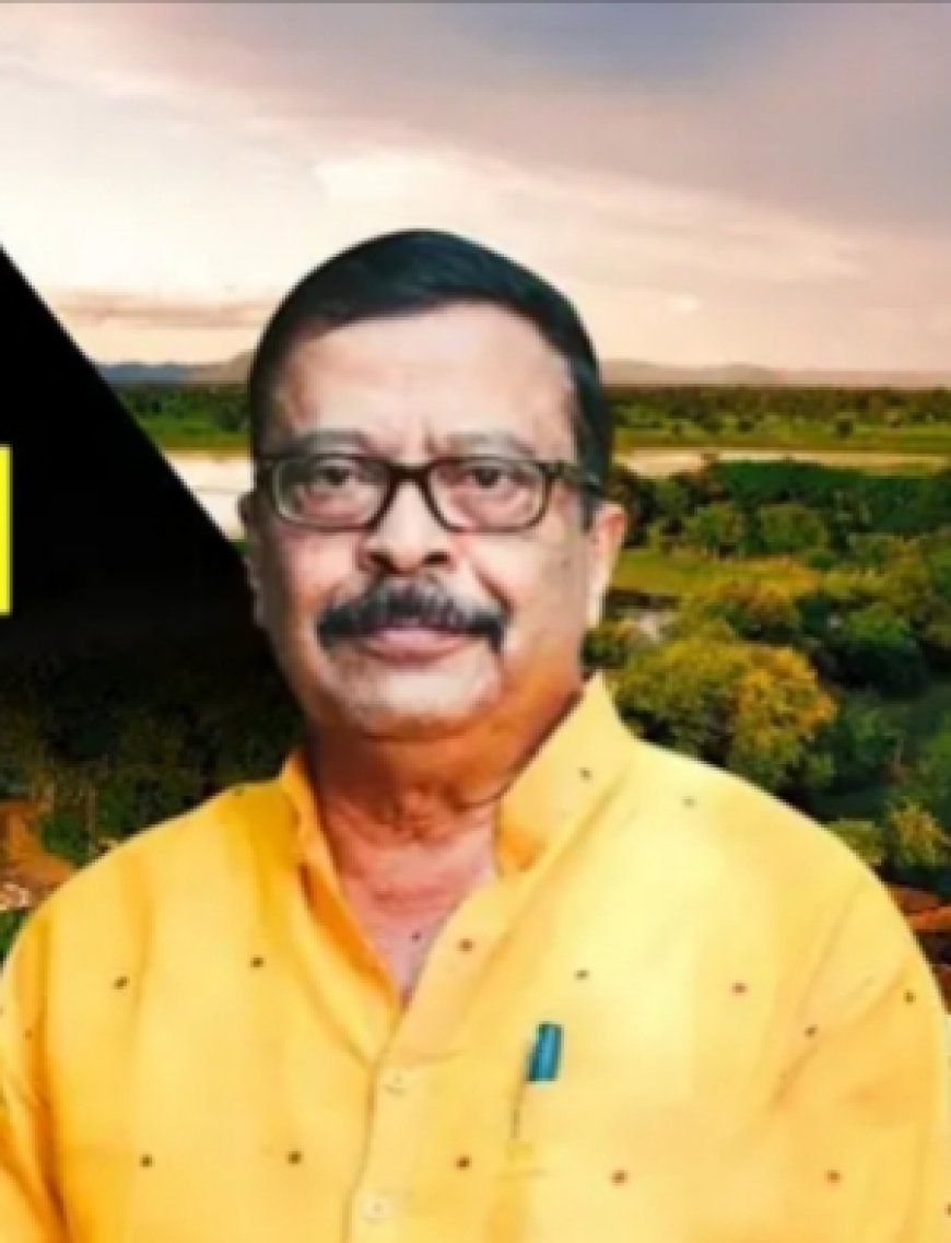 ପାର୍ଟ ପ୍ଲଟ ବିକ୍ରୀର ର ବ୍ୟବସ୍ଥା ହେଲା ସହଜ ଓ ସୁଗମ.