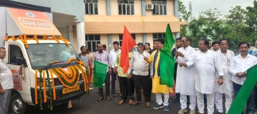 ଗୃହନିର୍ମାଣ ତଥା ନଗର ଉନ୍ନୟନ ମନ୍ତ୍ରୀ ଙ୍କ ବୌଦ୍ଧ ଗସ୍ତ   .