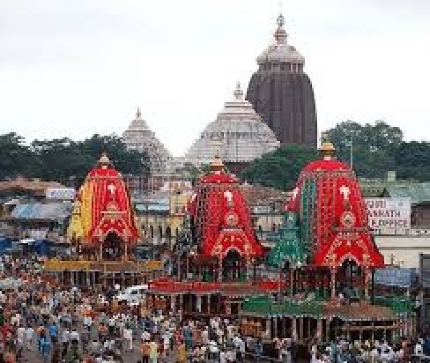 ରଥେ ତୁ ବାମନଂ ଦୃଷ୍ଟୱା ପୁନର୍ଜନ୍ମ ନ ବିଦ୍ୟତୋ .