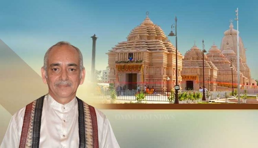 ଉତ୍କଳର ଚକ୍ରବର୍ତ୍ତୀ ଗଜପତି .