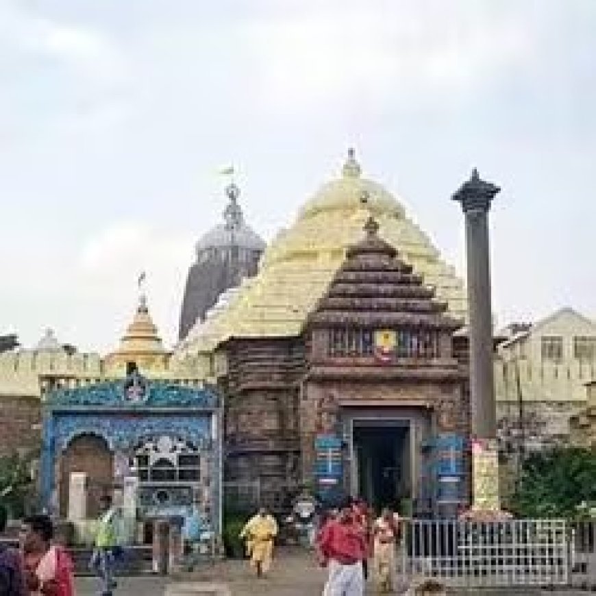 ଶ୍ରୀମନ୍ଦିର ରେ ଦର୍ଶନ ଏଥର ହେବ ବ୍ୟୟ ବହୁଳ  I