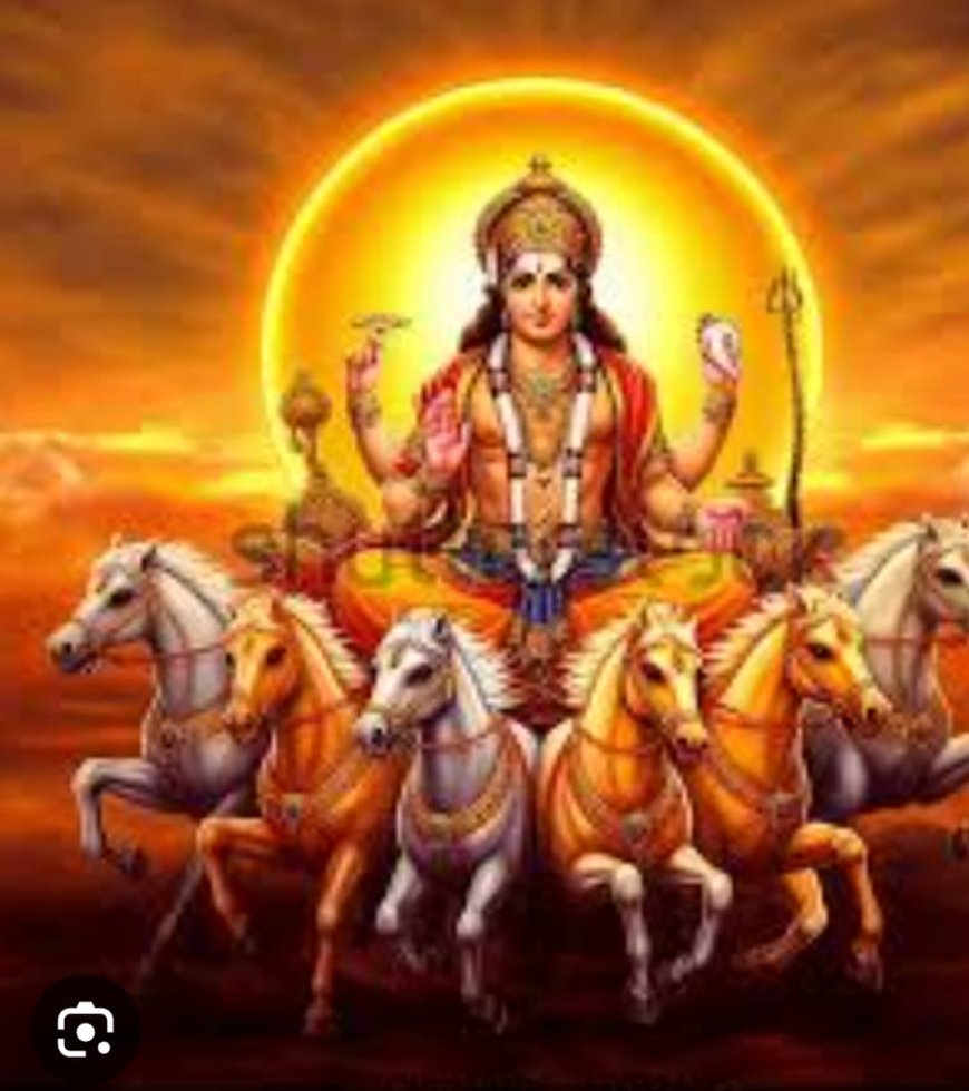ସୂର୍ଯ୍ୟଙ୍କ ରଥକୁ  ସାତ ଗୋଟି ଘୋଡା ଟାଣିଥାନ୍ତି  I