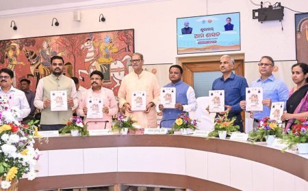 ଆମ ଶାସନ ବ୍ୟବସ୍ଥା