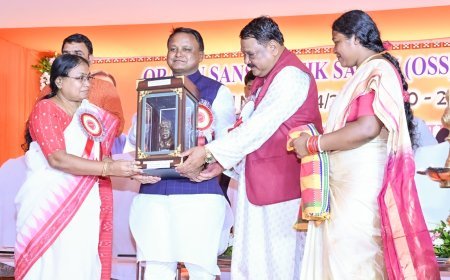 ଓରାଓଂ ସାଂସ୍କୃତିକ ସମାଜର କରମା ସନ୍ଧ୍ୟା ପୂର୍ବ ଉତ୍ସବ