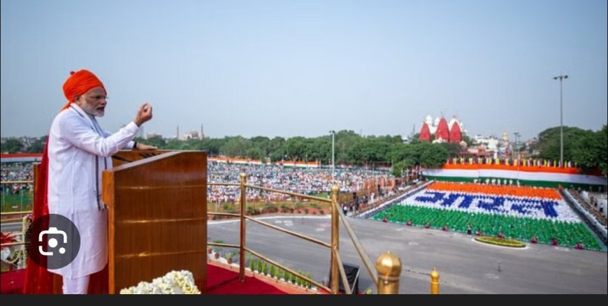 ଲାଲ କିଲାରେ ପାଳିତ ହେଲା ଦେଶର ୭୯ ତମ ସ୍ୱାଧୀନତା ଦିବସ